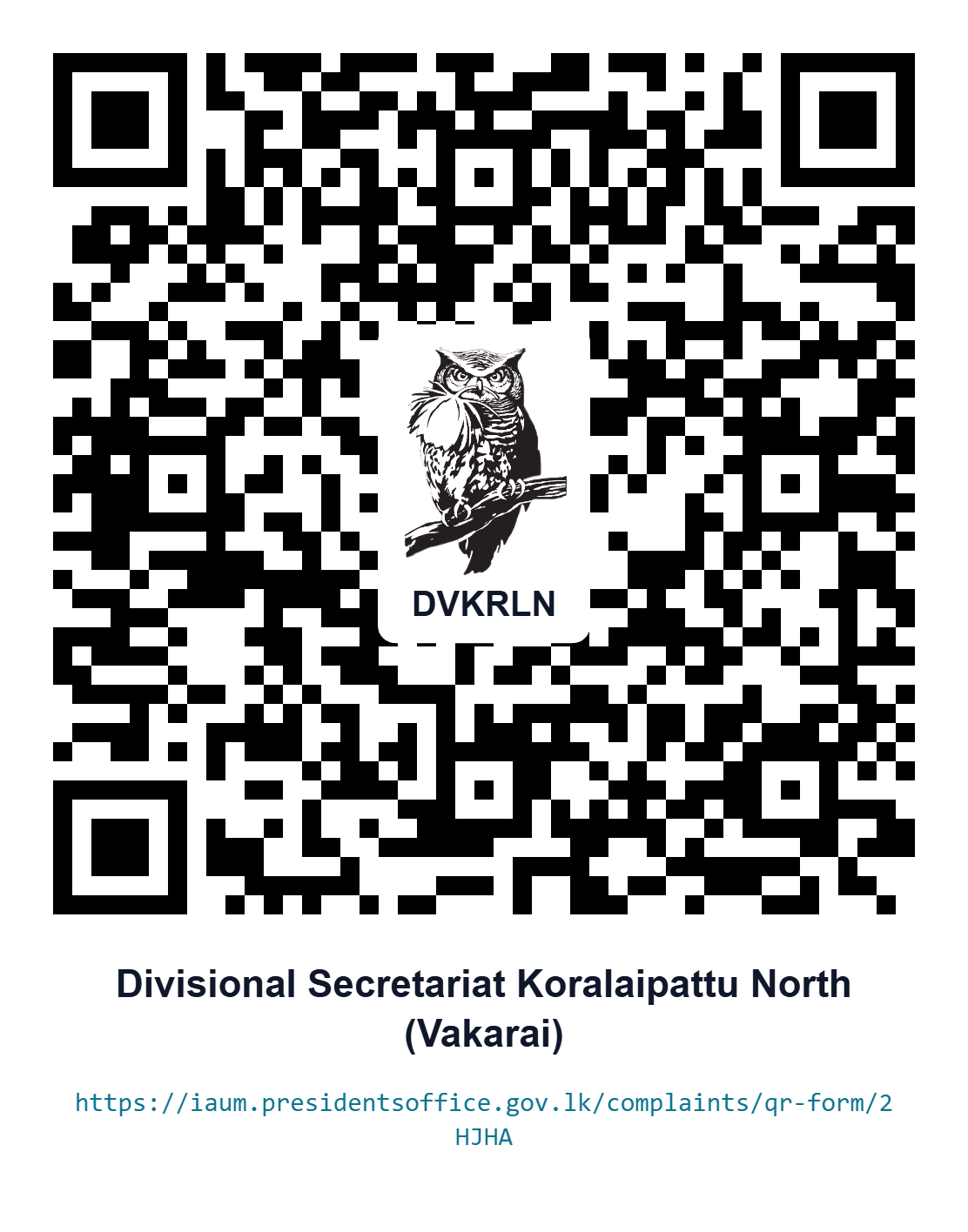 IAU QR Code